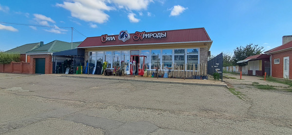 Продам дом, Свердликова ул, 153, Каневская ст-ца, 0 км от города