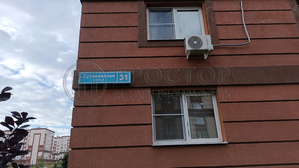 Продам двухкомнатную (2-комн.) квартиру, Сухановская ул, 31, Лопатино рп