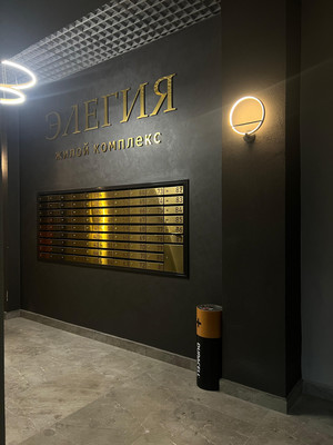 Продам трехкомнатную (3-комн.) квартиру, Горьковское Шоссе ул, 2ак3, Казань г