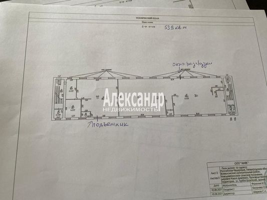 Сдам склад 887 м2, Пискарёвский пр-кт, 123, Санкт-Петербург г