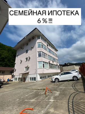 Продам однокомнатную (1-комн.) квартиру, Кириченко ул, 37, Туапсе г