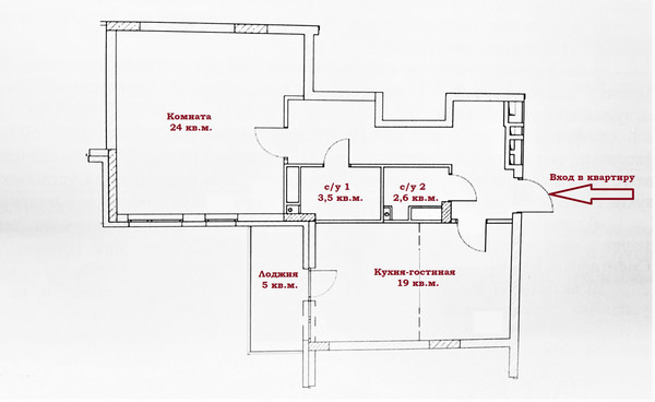 Продам двухкомнатную (2-комн.) квартиру, Шмидта ул, 56, Пермь г