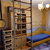 Продам трехкомнатную (3-комн.) квартиру, Хабаровская ул, 4, Москва г