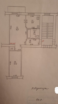 Продам двухкомнатную (2-комн.) квартиру, Карасунская ул, 56, Краснодар г
