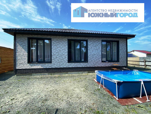 Продам дом, 2-я Северная (Авиатор тер. СНТ) ул, Южно-Сахалинск г, 0 км от города