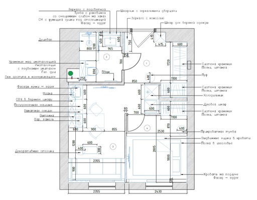 Продам двухкомнатную (2-комн.) квартиру, Волоколамское ш, 71/22к3, Москва г