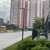 Продам трехкомнатную (3-комн.) квартиру, Лермонтовская ул, 1, Москва г