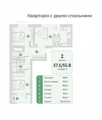 Продам двухкомнатную (2-комн.) квартиру, Николая Старшинова ул, 12к2, Супсех с