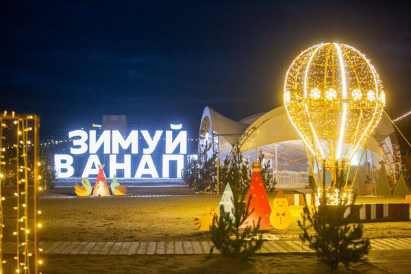 Продам однокомнатную (1-комн.) квартиру, Северная ул, 30, Анапа г