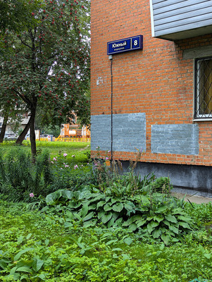 Продам однокомнатную (1-комн.) квартиру, Южный (Климовск мкр.) пер, 8, Подольск г