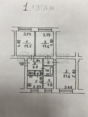 Продам комнату в 4-комн. квартире, 5-я Ямского Поля ул, 23/25к2, Москва г