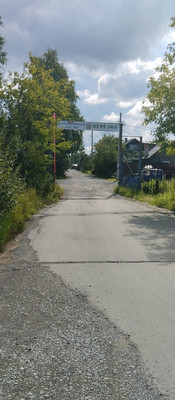 Продам участок 4,2 соток, Фермерское хоз., БИС ул, Нижний Тагил г, 0 км от города