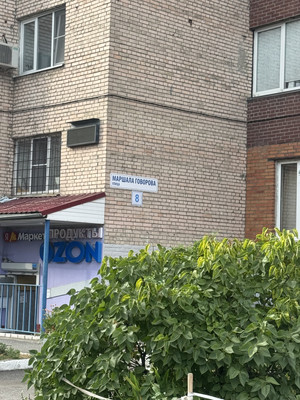 Продам комнату в 8-комн. квартире, Маршала Говорова ул, 8, Санкт-Петербург г