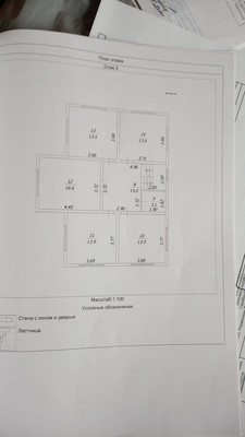 Продам дом, Маяковского ул, 14а, Южно-Сахалинск г, 0 км от города