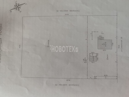Продам дом, Северная ул, 18, Новоминская ст-ца, 0 км от города