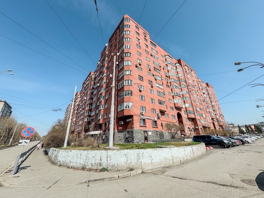 Сдам офисное помещение 29,1 м2, Мичурина ул, 239, Екатеринбург г