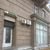 Сдам коммерческое помещение 85 м2, Мира пр-кт, 79, Москва г