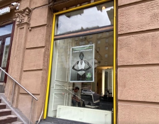 Сдам коммерческое помещение 85 м2, Мира пр-кт, 79, Москва г