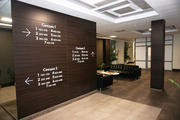 Сдам однокомнатную (1-комн.) квартиру, Саморы Машела ул, 2А, Москва г