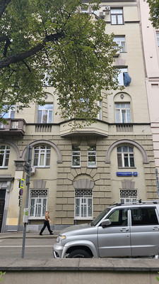 Продам однокомнатную (1-комн.) квартиру, Староконюшенный пер, 37, Москва г
