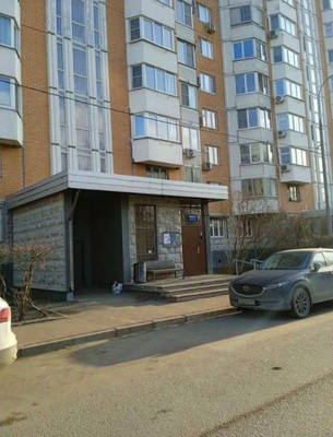 Продам однокомнатную (1-комн.) квартиру, Островитянова ул, 5к1, Москва г