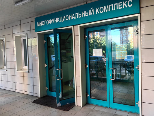 Продам двухкомнатную (2-комн.) квартиру, 3-е почтовое отделение ул, 102, Люберцы г