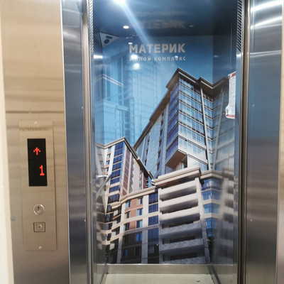 Продам однокомнатную (1-комн.) квартиру, Воронцовский б-р, 19к1, Мурино п