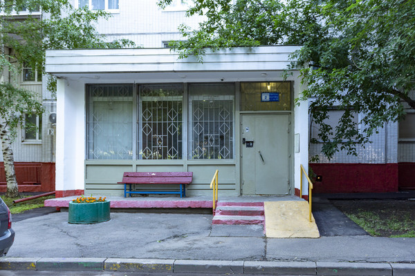 Продам многокомнатную квартиру, Большая Черёмушкинская ул, 2к4, Москва г