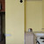 Продам двухкомнатную (2-комн.) квартиру, Мячковский б-р, 8к4, Москва г