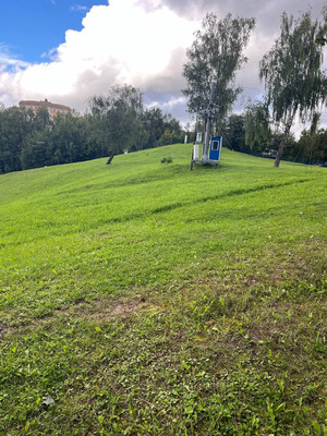 Продам многокомнатную квартиру, Ландышевая ул, 14к3, Москва г