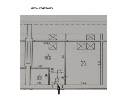 Продам однокомнатную (1-комн.) квартиру, Пражский б-р, 1, Гурьевск г