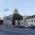 Продам 2-комн. в 4-комн. квартире, Мира пр-кт, 11, Москва г