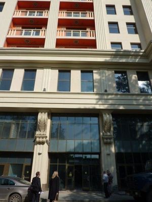 Сдам офисное помещение 221 м2, Якиманский пер, 6, Москва г