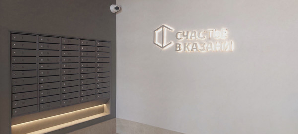 Продам двухкомнатную (2-комн.) квартиру, Гаврилова ул, 7к1, Казань г