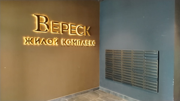 Продам однокомнатную (1-комн.) квартиру, 3-я Хорошёвская ул, 17ка, Москва г