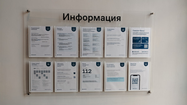 Продам однокомнатную (1-комн.) квартиру, 3-я Хорошёвская ул, 17ка, Москва г