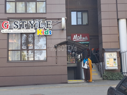 Продам дом, Шевченко ул, 9, Горячий Ключ г, 0 км от города