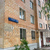 Продам двухкомнатную (2-комн.) квартиру, Барклая ул, 16к3, Москва г
