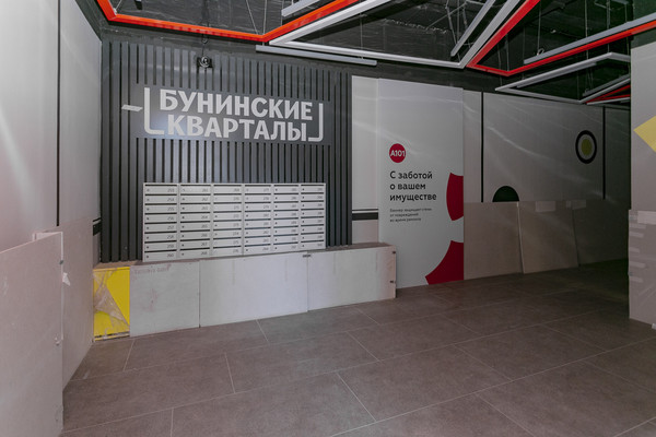 Продам многокомнатную квартиру, Куприна пр-кт, 7к1, Сосенское п