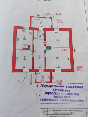 Продам дом, Пролетарский пр-кт, Сиверский гп, 0 км от города