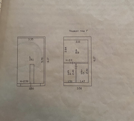 Продам гараж 21,6 м2, Луч снт, Армавир г