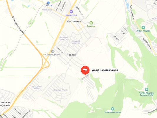 Продам участок 5,86 соток, Фермерское хоз., Геофизик тер. СПК, Левадки с, 0 км от города