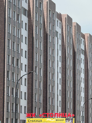 Продам однокомнатную (1-комн.) квартиру, Кабардинская ул, 195, Нальчик г