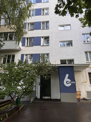 Продам трехкомнатную (3-комн.) квартиру, Бехтерева ул, 41к3, Москва г