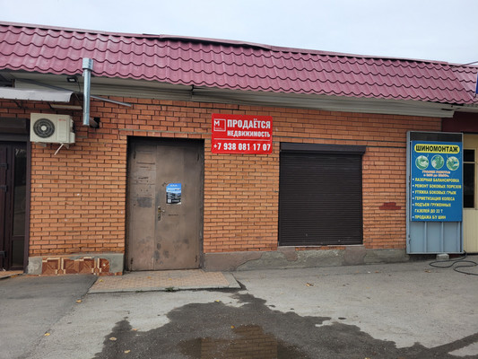 Продам торговое помещение 150 м2, Ленина пр-кт, 116, Баксан г
