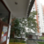 Продам трехкомнатную (3-комн.) квартиру, Липецкая ул, 17к1, Москва г