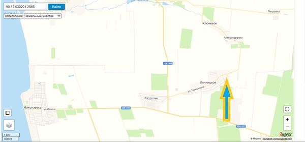 Продам участок 15 соток, ИЖС, Степная ул, 15, Винницкое с, 0 км от города