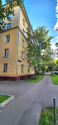 Продам двухкомнатную (2-комн.) квартиру, Ирины Левченко ул, 6, Москва г