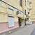 Сдам торговое помещение 70 м2, Ленинский пр-кт, 61/1, Москва г