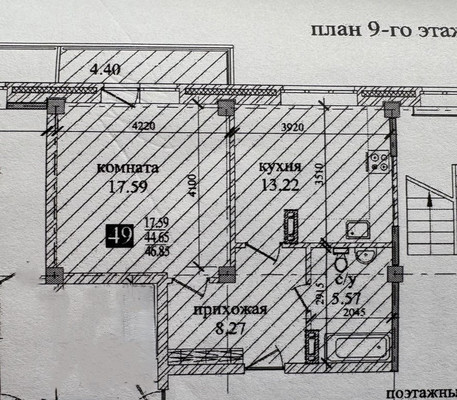 Продам однокомнатную (1-комн.) квартиру, Лермонтова ул, 275, Иркутск г